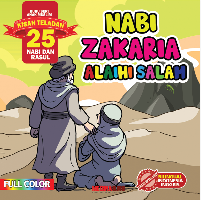 Nabi Zakaria as