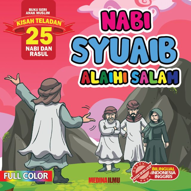 Dakwah Nabi Syu'aib AS